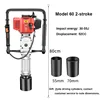 4-stroke 2-stroke Gasoline Engine Piling Machine Pile Driver Post Hammer Farm Construction Orchard Triangular Steel Pegging-out 1