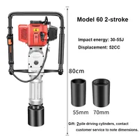 4-stroke 2-stroke Gasoline Engine Piling Machine Pile Driver Post Hammer Farm Construction Orchard Triangular Steel Pegging-out 1