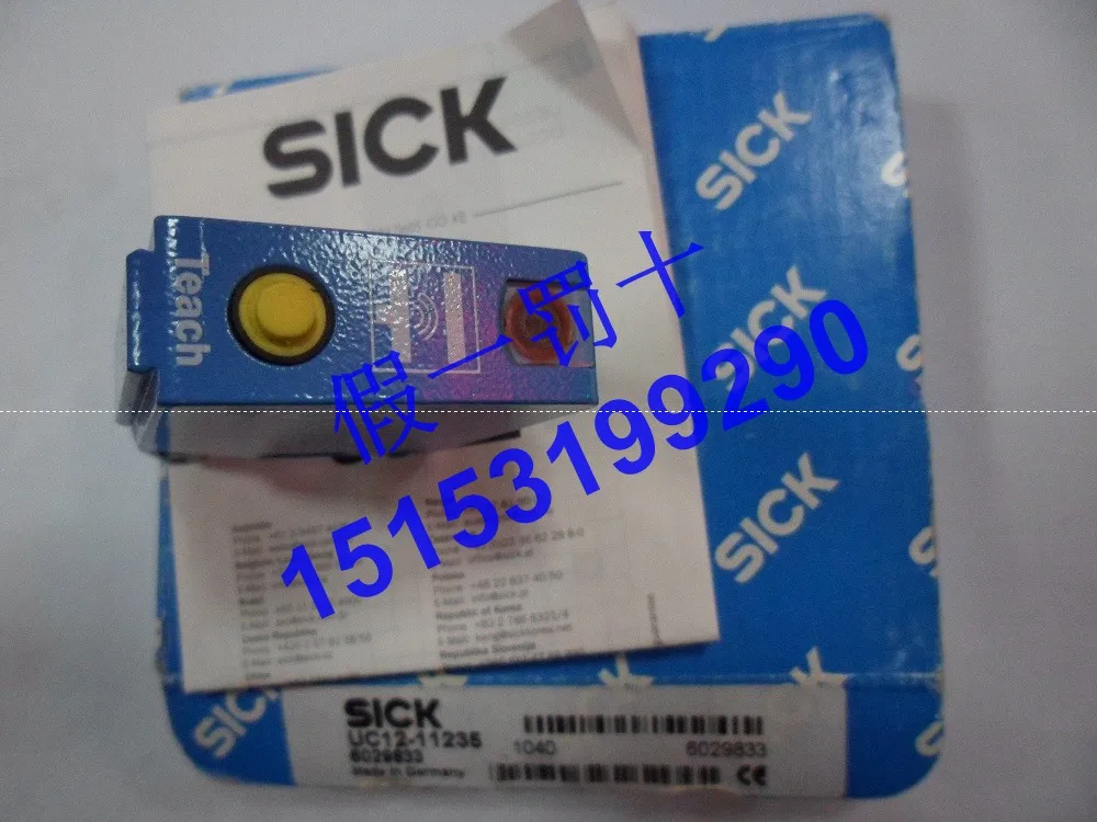

UC12-11235