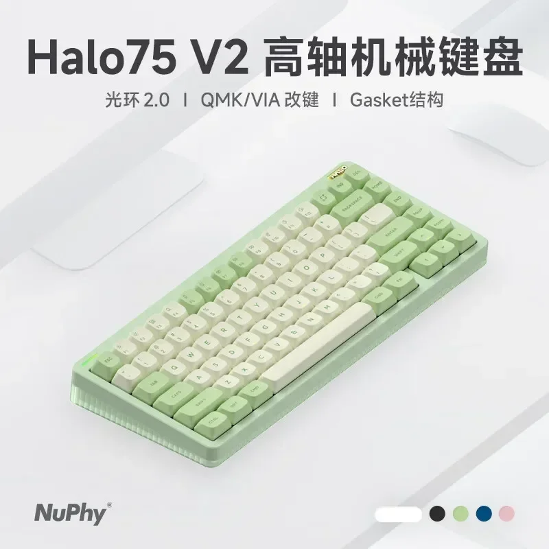 

Игровая механическая клавиатура Nuphy Halo75 V2, 3 режима, Беспроводная Bluetooth-прокладка, 81key Laotop Pc iPad Esports QMK/через клавиши