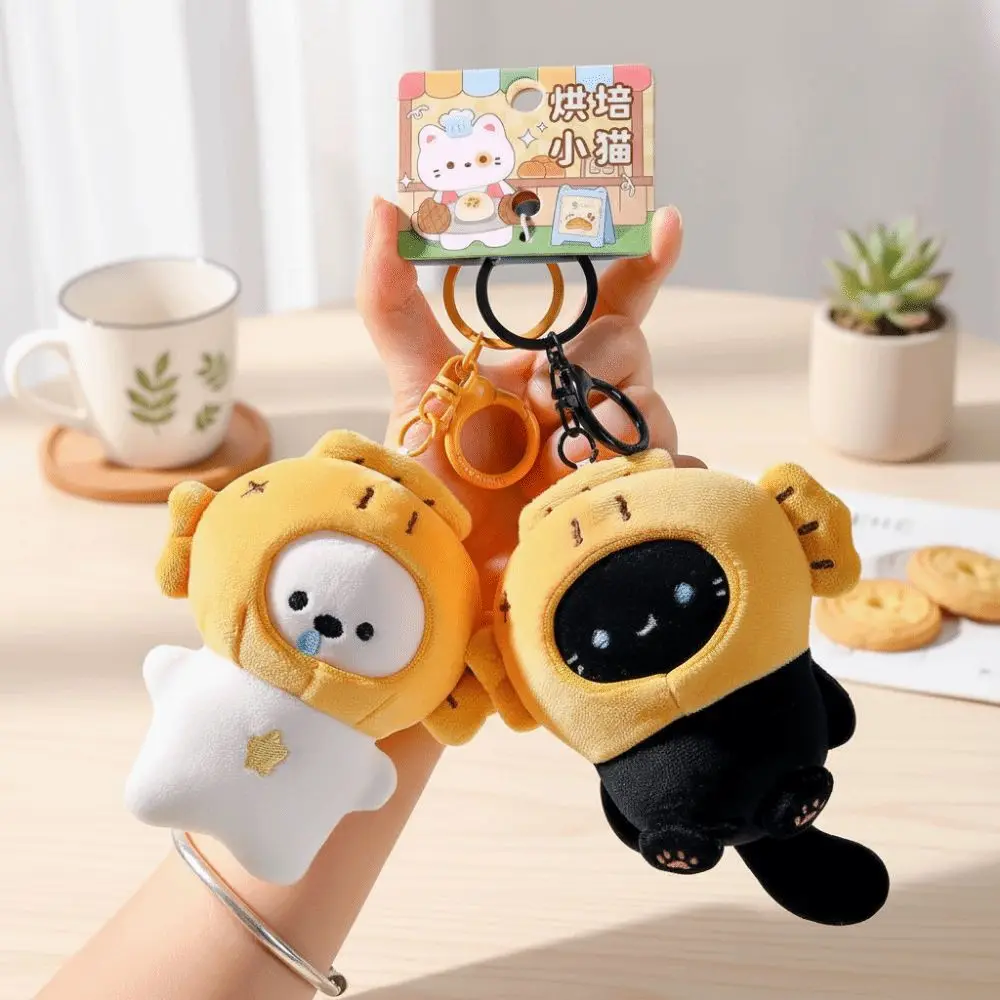 Baking Style Bream Yaki Cat Plush Pendant Bream Yaki Takoyaki Taiyaki Cat Plush Keyring Taiyaki Cat Headpiece Plush Keychain
