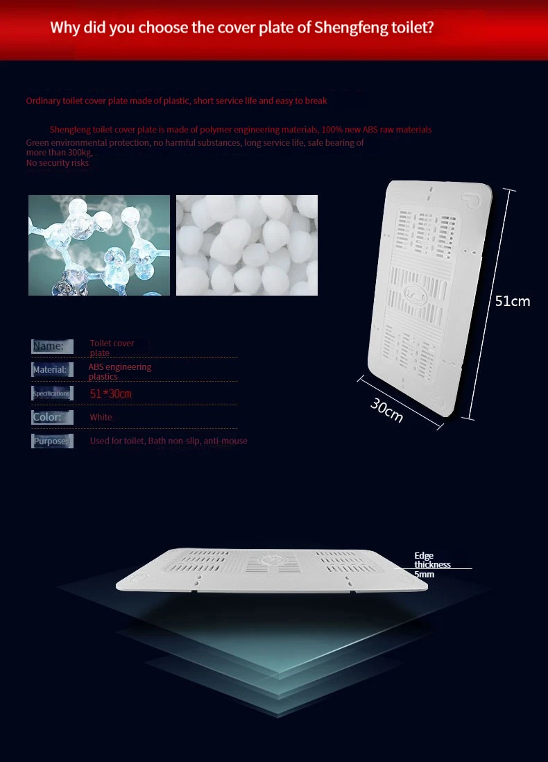 Description Picture 4 of itemUniversal Sanitary Ware Accessories Pedal Toilet Stool Squatting Pan Cover Squat Pans Lid