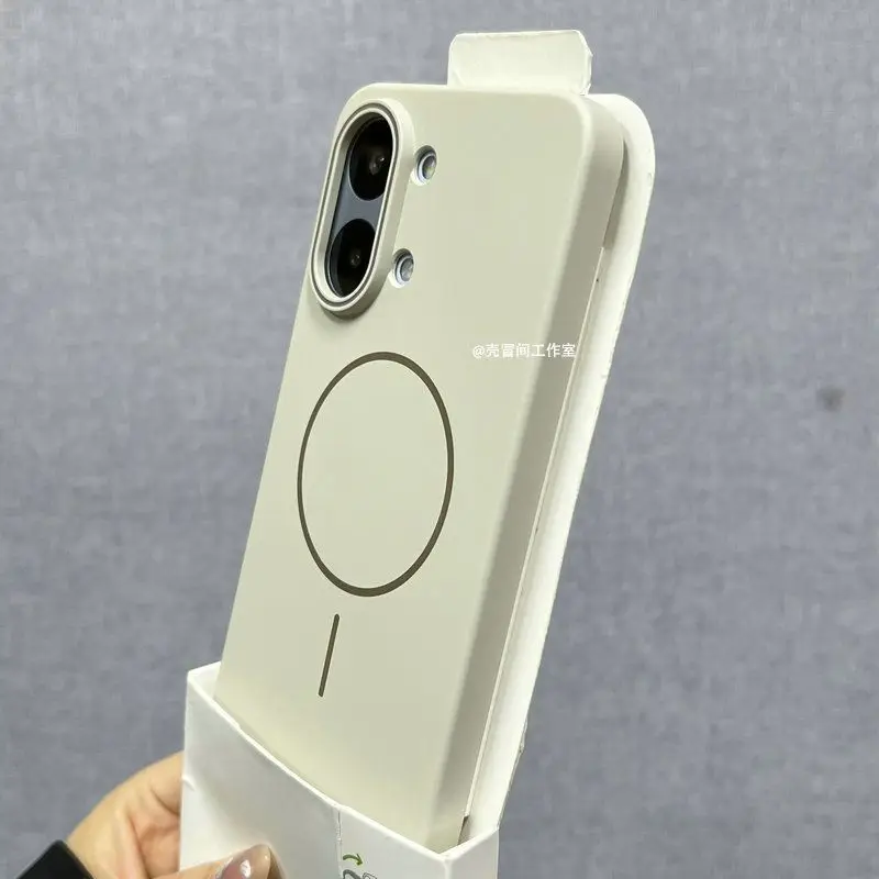 Luxury Magnetic Anti-Fall Shockproof Protective Phone Case - Simple Design