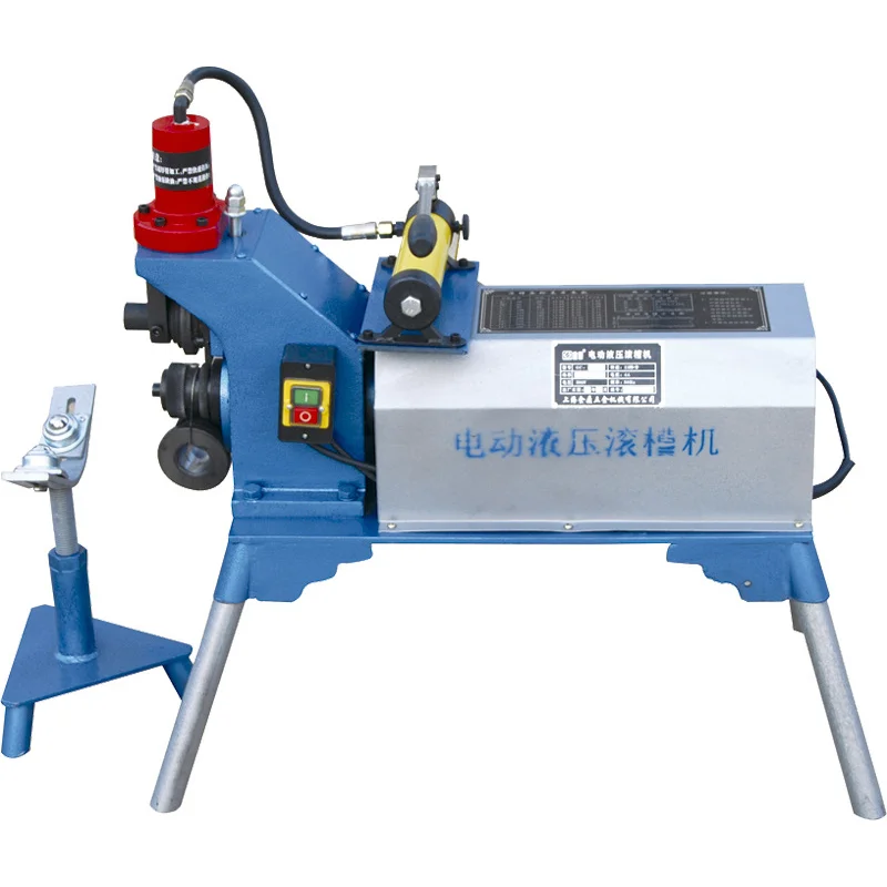 

76-219 Grooving Machine Pressure Grooving Machine Steel Pipe Grooving Machine Low Noise High Efficiency and Reliability