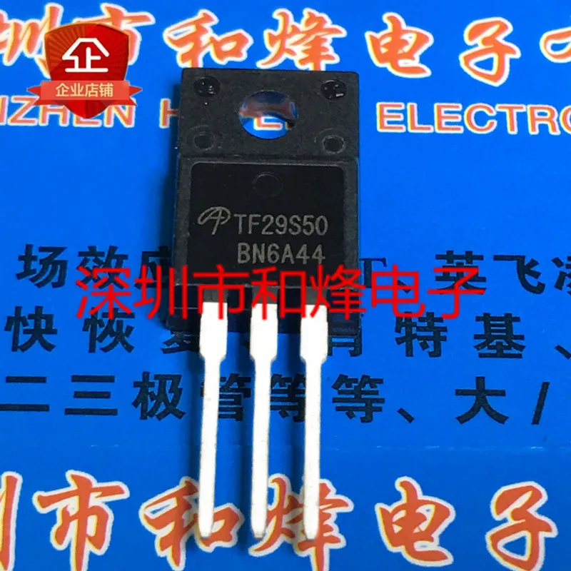 

5PCS-10PCS TF29S50 AOTF29S50 TO-220F 500V 29A New And Original On Stock