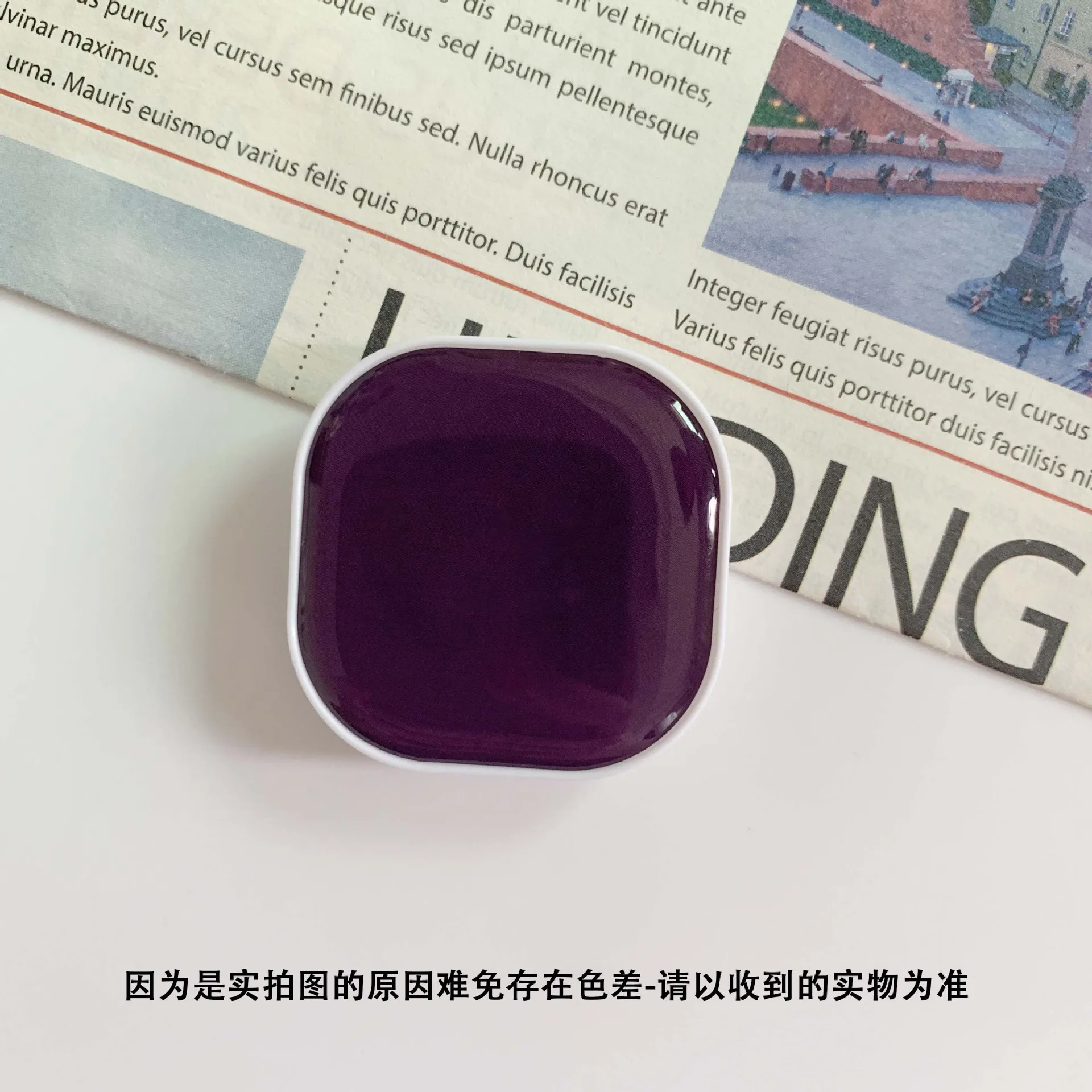 Chic Square Pop-Up Phone Grip and Stand Accessory
