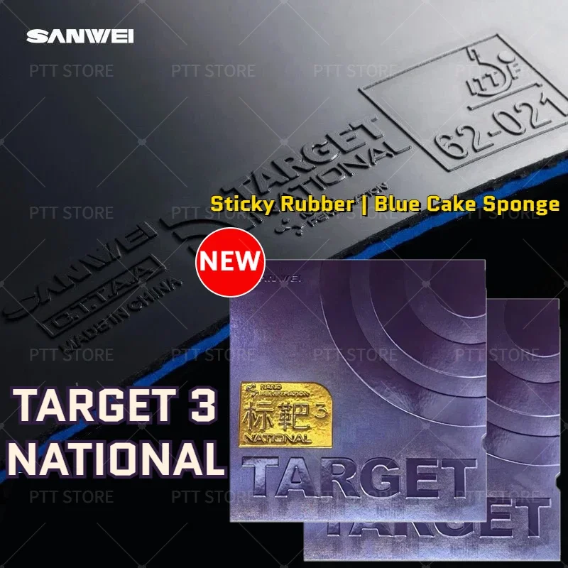 Original SANWEI TARGET 3 Table Tennis Rubber Sticky Rubber Blue Sponge