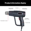 2000W 220V EU Plug Industrial Electric Hot Air Gun Thermoregulator LCD Heat Guns Shrink Wrapping Thermal Heater Nozzle 6
