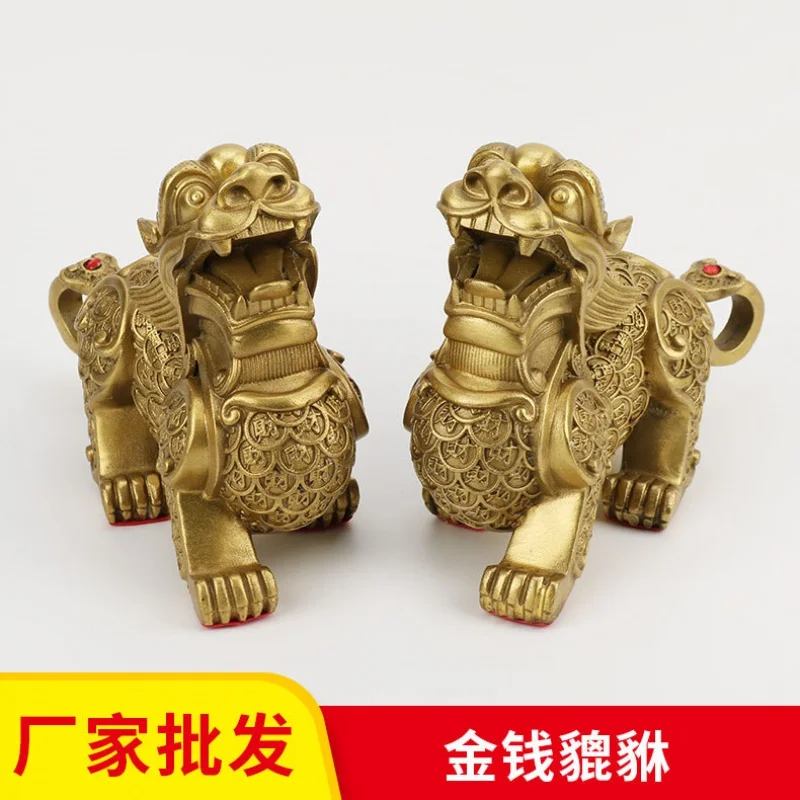 

Brass Fabled Animal Ornament for Wealth Chopsticks Copper Pi Xiu Pairs Wholesale Home Crafts Ornaments