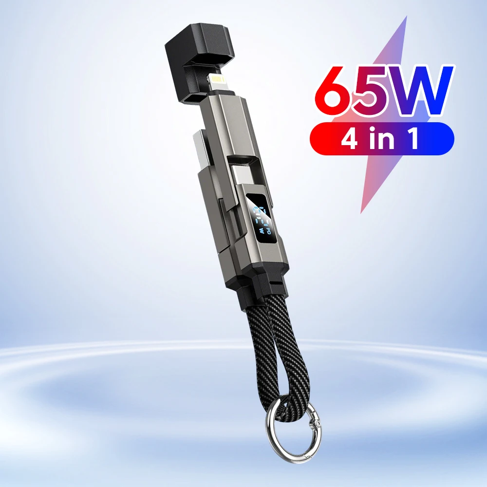 สายชาร์จเร็ว 65W จอแสดงผล 4 in 1 พกพาสะดวก