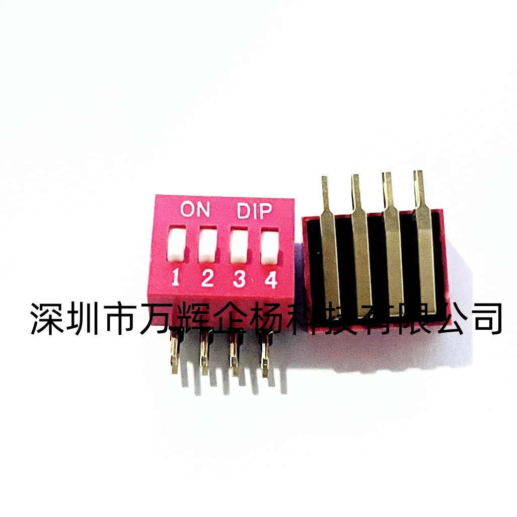 

DA-04RP DIP switch Original 1.49 1.63X