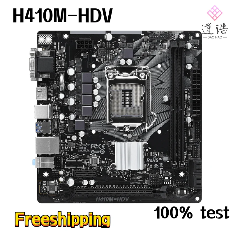 For Asrock H410M-HDV Motherboard 64GB HDMI LGA 1200 DDR4 Micro ATX H410 Mainboard 2