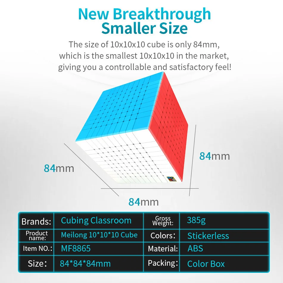 Moyu Meilong 10x10x10 Cube Stickerless Frosted Surface 10x10 Magic Speed Cube Twist Puzzle 10 Layer Cube Education Toy 2