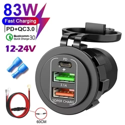 Waterproof 83W Fast Charging Car Charger Socket with Voltmeter and USB C Ports (3 Ports)