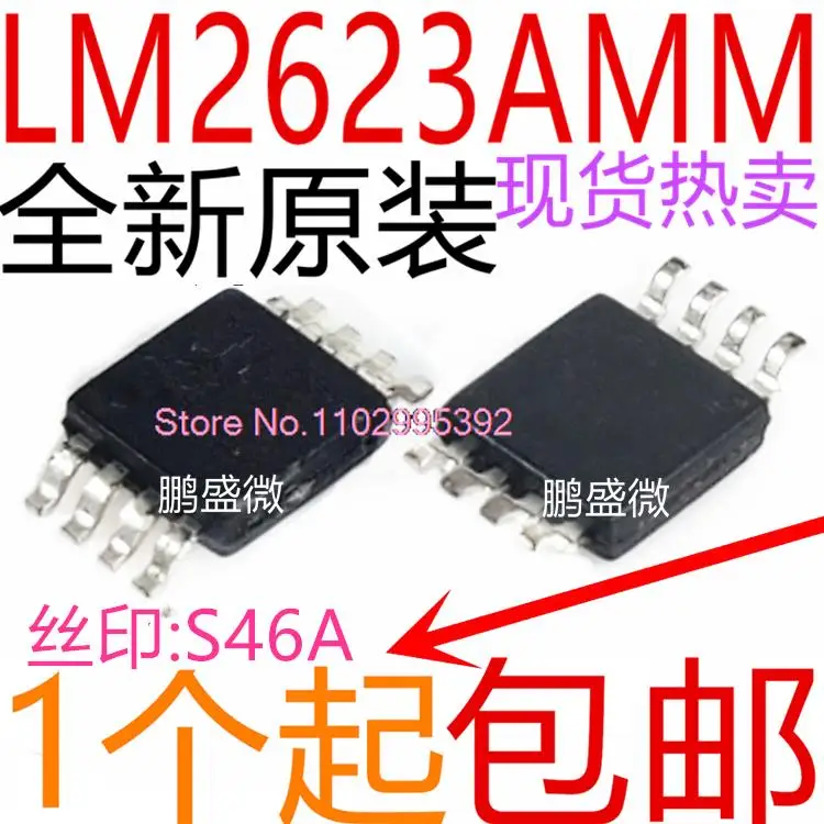 

5PCS/LOT LM2623AMMX/NOPB MSOP-8 :S46A LM2623AMM Original, in stock. Power IC