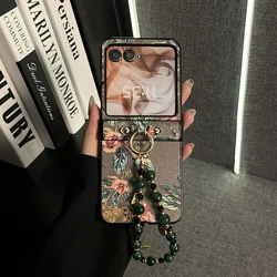 Korean Luxury Retro Floral Jade Beads Bracelet Phone Case - Ultra Protection Back Cover for Razr60 (Beige)