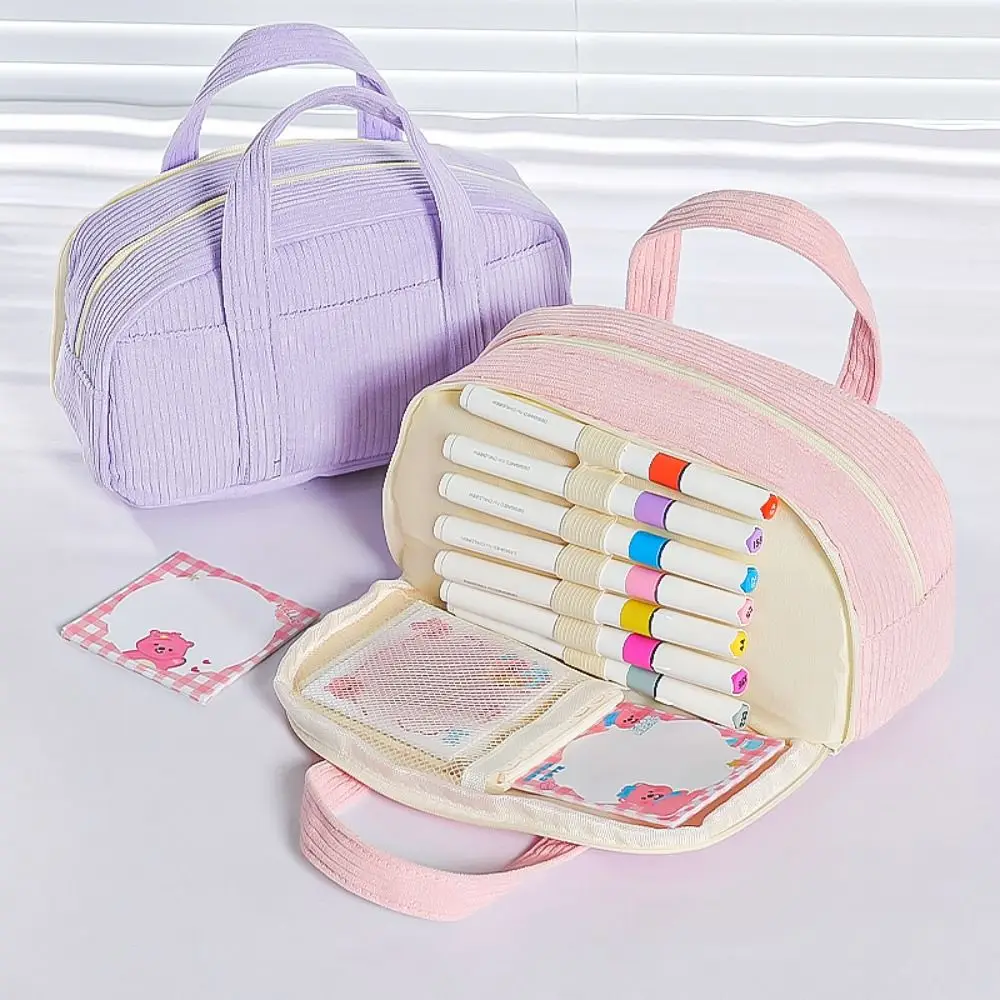 다기능 코듀로이 연필 케이스 단색 휴대용 문구 파우치 대용량 문구 정리함 학생용