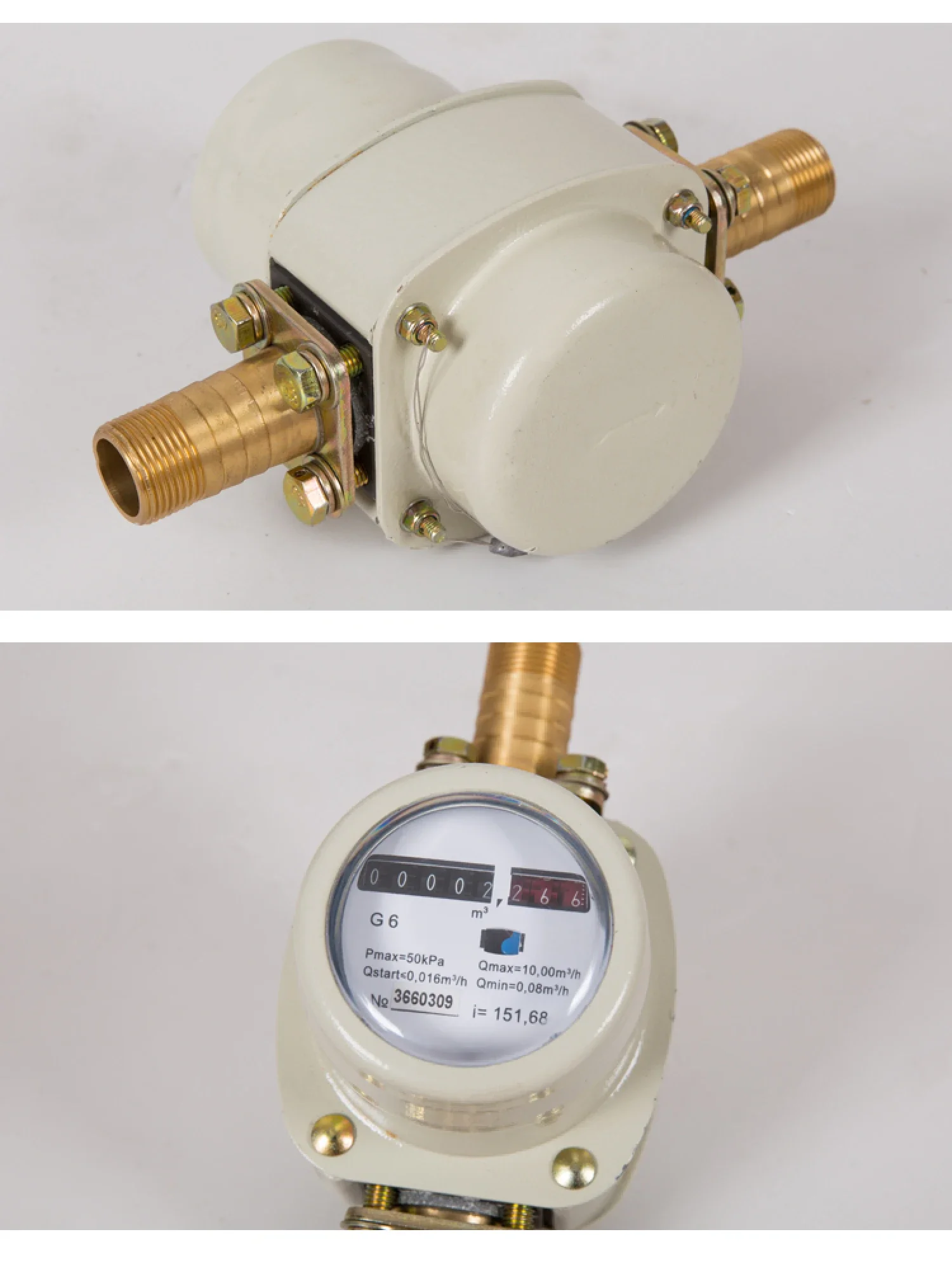 High Precision Roots Gas Flow Meter Mechanical Natural Gas Oxygen Biogas LPG Flo
