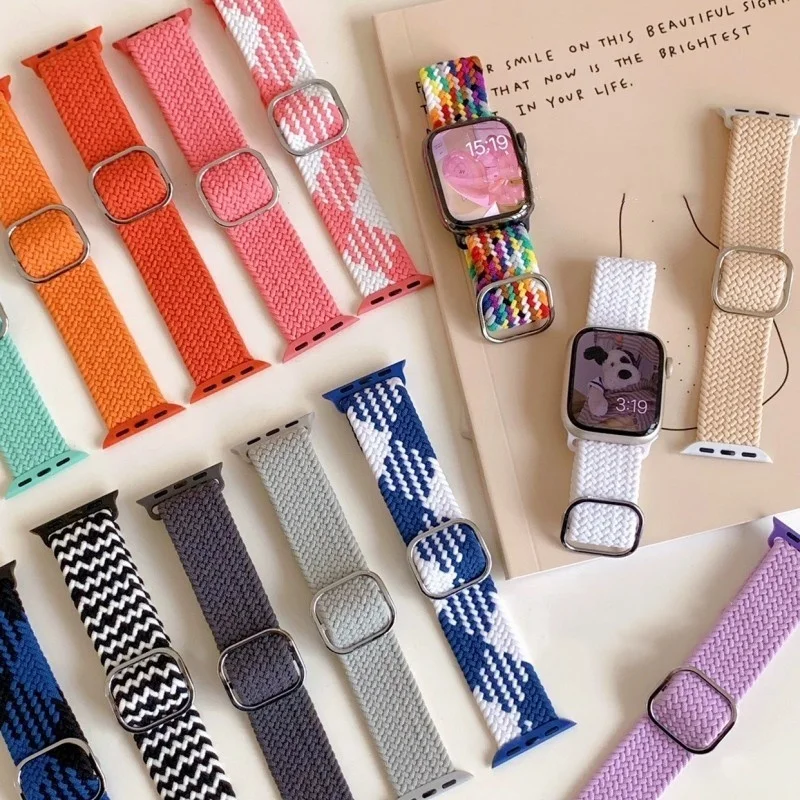 Braided Nylon Strap with Soft Case