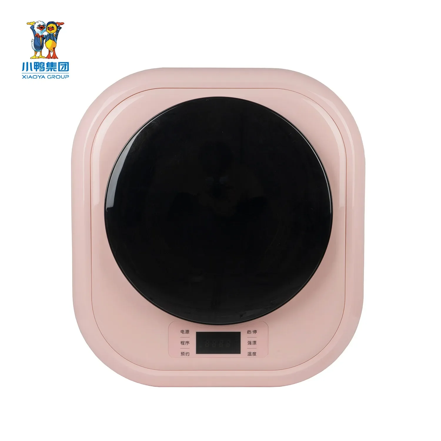 Home First-class Hotel Mini Front Loading Automatic Clothes Washing Machine Laundry Portable 3