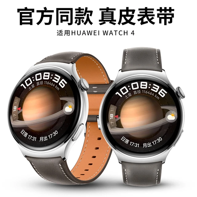 Strap For Huawei Watch 4 Pro Watchband 22mm Leather Straps Bracelet For  Huawei GT 2 3 SE GT2 GT3 Pro 46mm Smartwatch Wristband - AliExpress