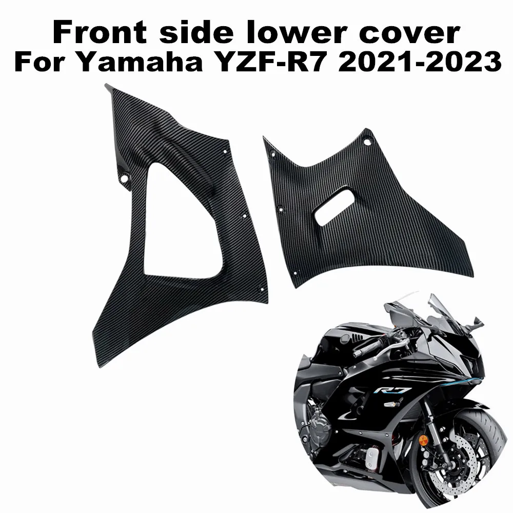 

Подходит для мотоцикла Yamaha YZFR7 YZF-R7 YZF R7 2021-2023, Высококачественный ABS новый передний нижний боковой обтекатель и боковой спойлер