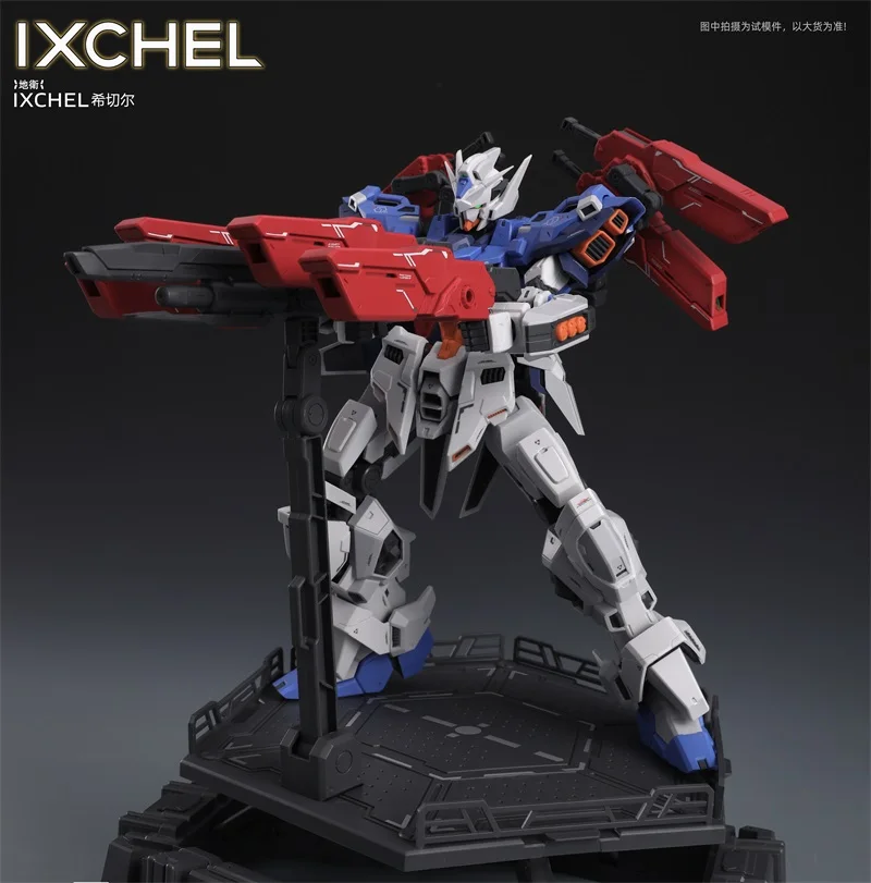 Mecha Core Industry IXCHEL 1/100 MG Assembly Model Kit Assembled
