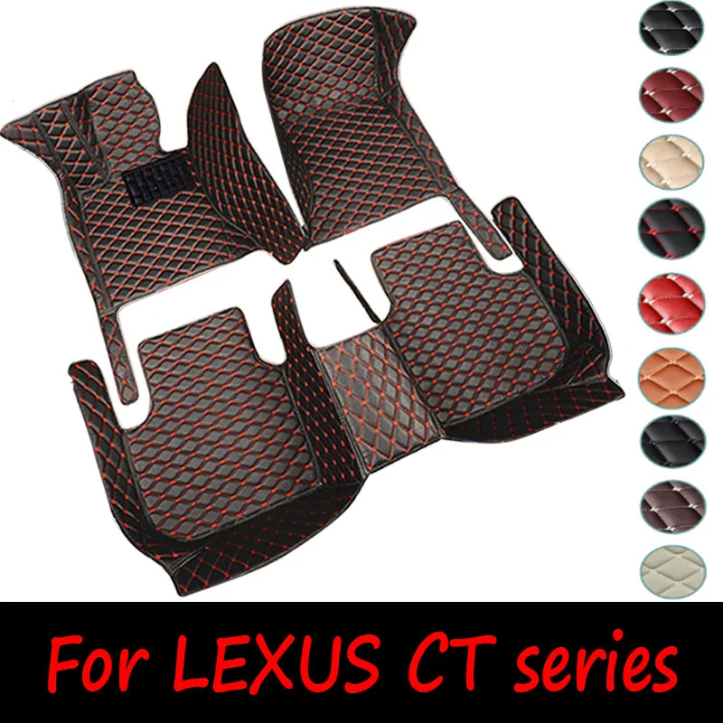 

Автомобильные коврики для LEXUS CT серии 200h CT200h 2011 2012 2013 2014 2015 2016 2017 под заказ автомобильные подставки для ног