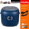 Arier Mini Rice Cooker 2L 12-24V 220V Car Truck Home Dual Use Multifunction Appliance  for Camping Blue English Menu 6