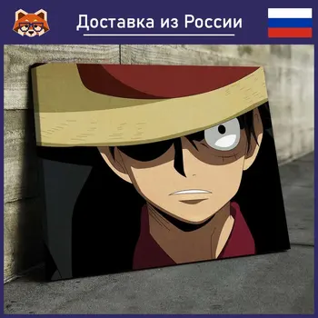 Изображение товара 0