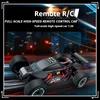 1:24 Two-Drive Full Scale Remote Control Toy Car Rc Car Mini Wifi High Speed Drifting Off-Road Racing F4 Boy Child Birthday Gift 1