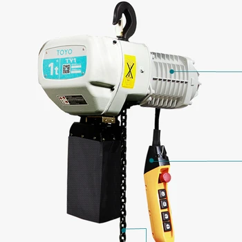 Electric Chain BlockHoist With Hook 1