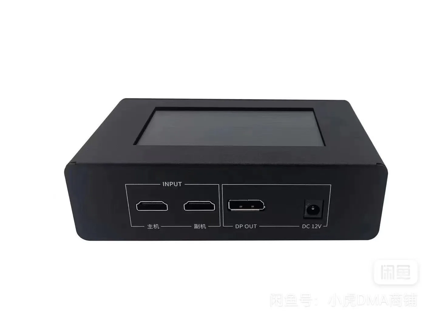 DMA Fuser DP出力 Phoenix DMA 4K HDMI/DP Fuser - 8 Resolutions - Display