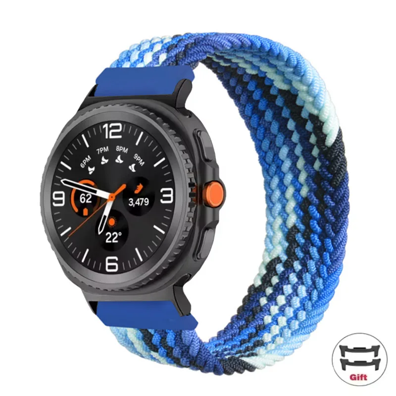 Braided Solo Loop Sport Fabric Strap