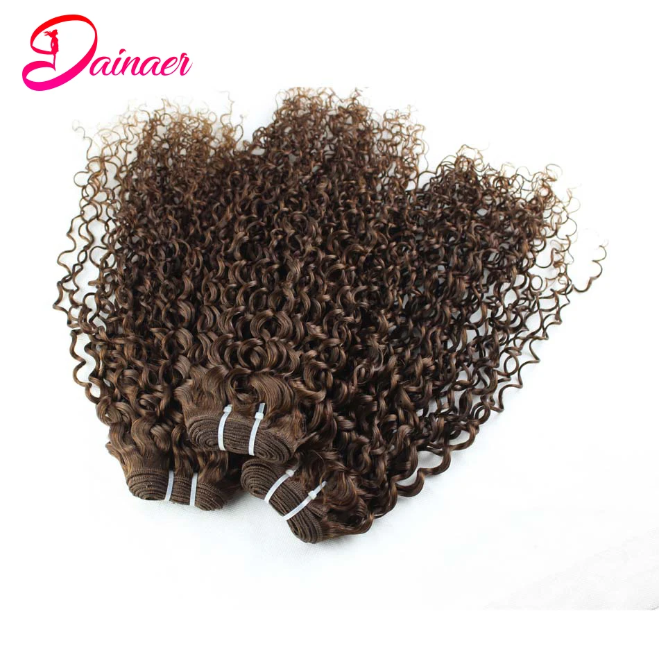 Brazilian Kinky Curly Bundles Color #4 Light Brown Natural Hair Extension Soft Remy Hair Human Bundles No Tangle