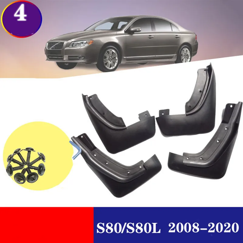 

4 шт./комплект, брызговики для Volvo S80 2008-2018