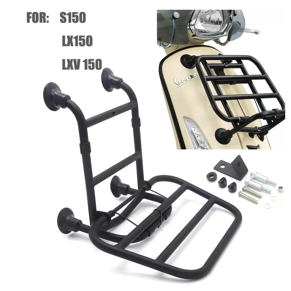 

Передний багажник для Piaggio Vespa S150 LX150 LXV150 2014-2018, запчасти для мотоциклов