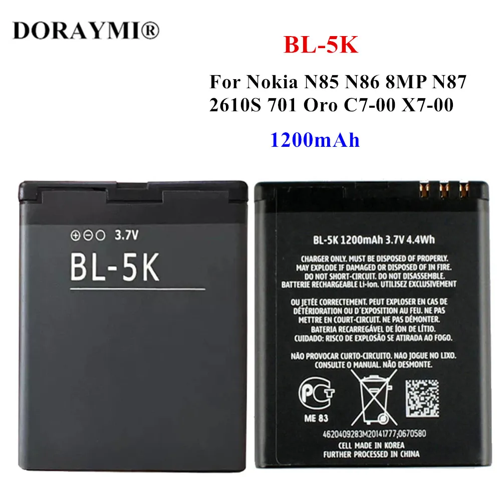 Batteria Originale 1200Mah Bl-5K Per Nokia N85 N86 8Mp N87 2610S 701 Oro C7-00 X7-00 Sostituzione Del Telefono Cellulare Bateria