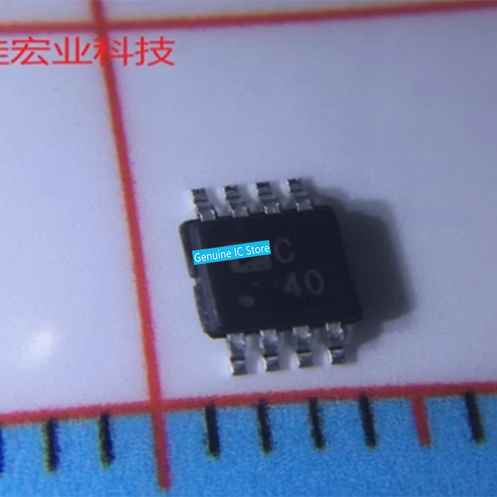 

AD7680ARMZ C40 MSOP New Original Genuine Ic