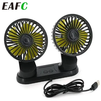 EAFC 360 ° Ventilatore per auto Rotante Raffreddamento Vento A basso rumore Estate Auto Aria condizionata Ventola fredda Ventilazione Dispositivo di raffreddamento per auto Ventilatore USB domestico