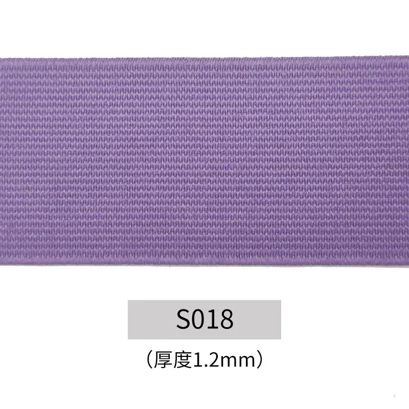 Elastic Band for Sewing and Stretching Fabric