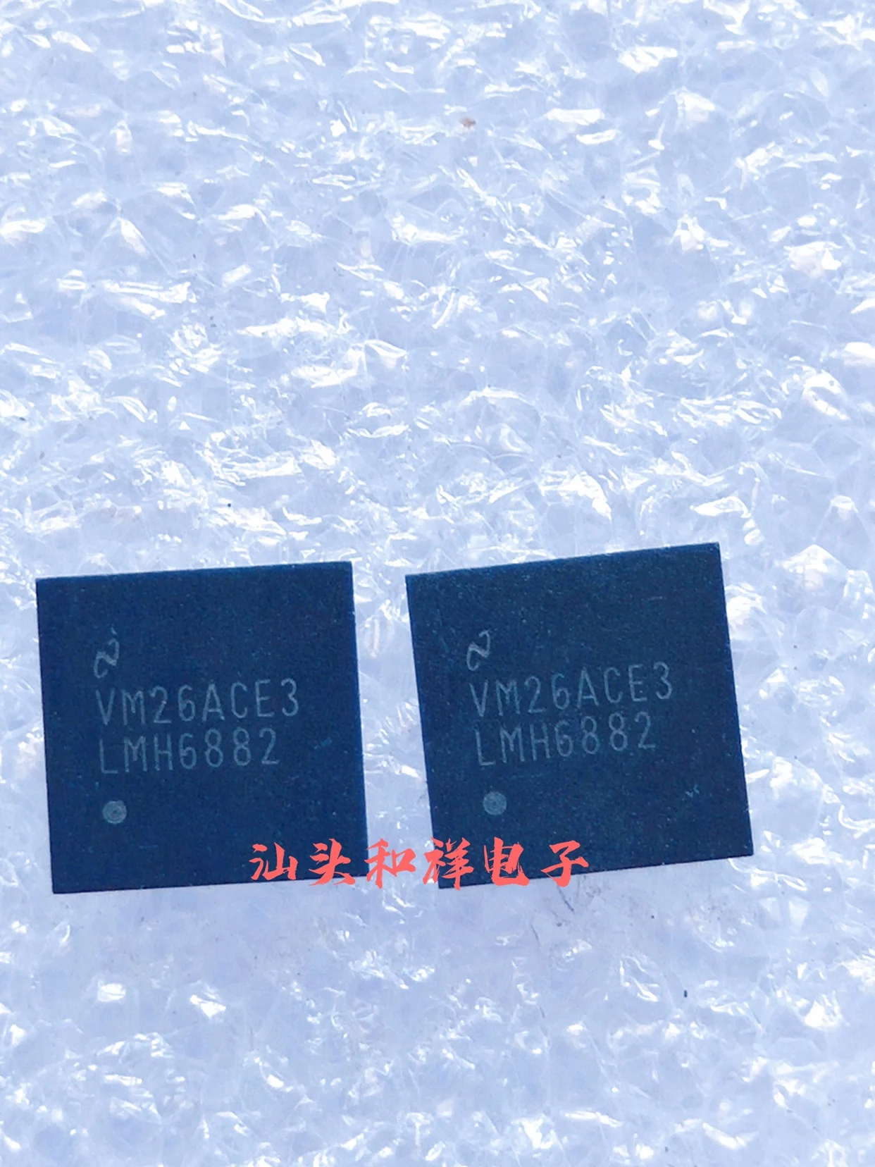 

Free shipping LMH6882SQE LMH6882SQX LMH6882SQ LMH6882 WQFN36 10PCS