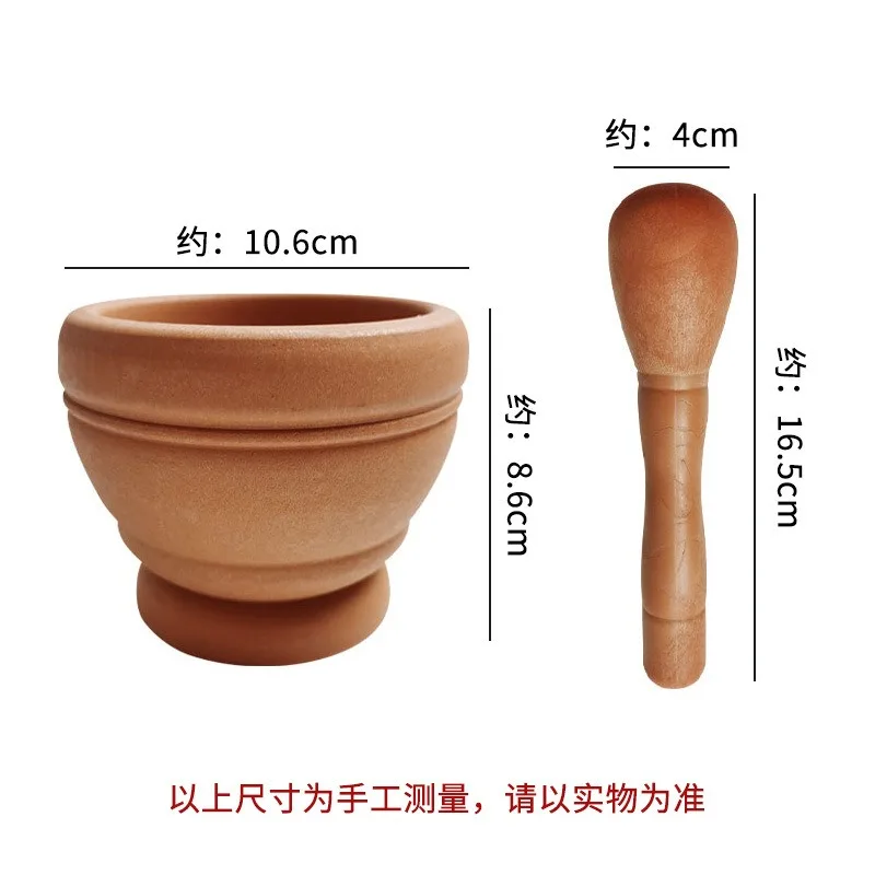 Household Grinder Pressing Garlic Mashed Mashing Pot Manual Medicine Jujube Wood Pounding Stone Mortar