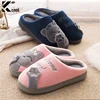 Hot Fluffy Fur Slippers Winter Cartoon Cat Pattern Womens Fur Slippers Cute Cartoon Warm Short Plush Couple Shoes Fleece Flats 1