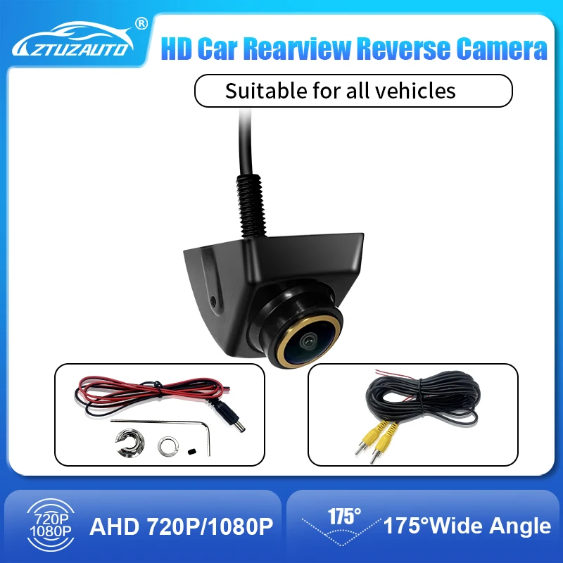 1080P AHD 차량 후방 카메라 170 °   Fisheye 골든 렌즈 나이트 비전 방수 범용 VW 아우디 닛산 기아 마즈다 도..