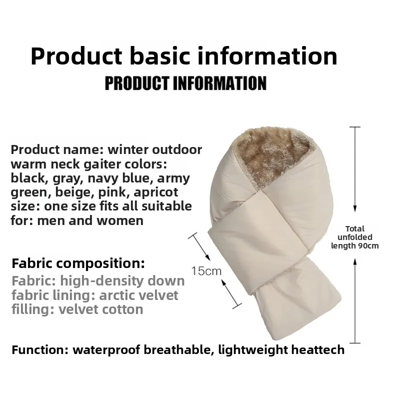 Gemütlicher Winterschal für Damen und Herren, mit Daunenfedern und Fleece gefütterter Schal, dicker Plüsch-Halswärmer, winddicht, modisches Accessoire für kaltes Wetter – Detail 29