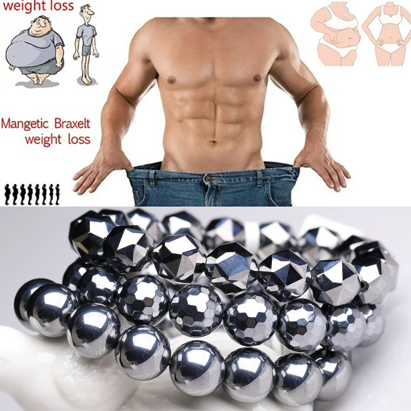 BOEYCJRLoseWeightTerahertzStoneBeadsEnergyBanglesBracelets