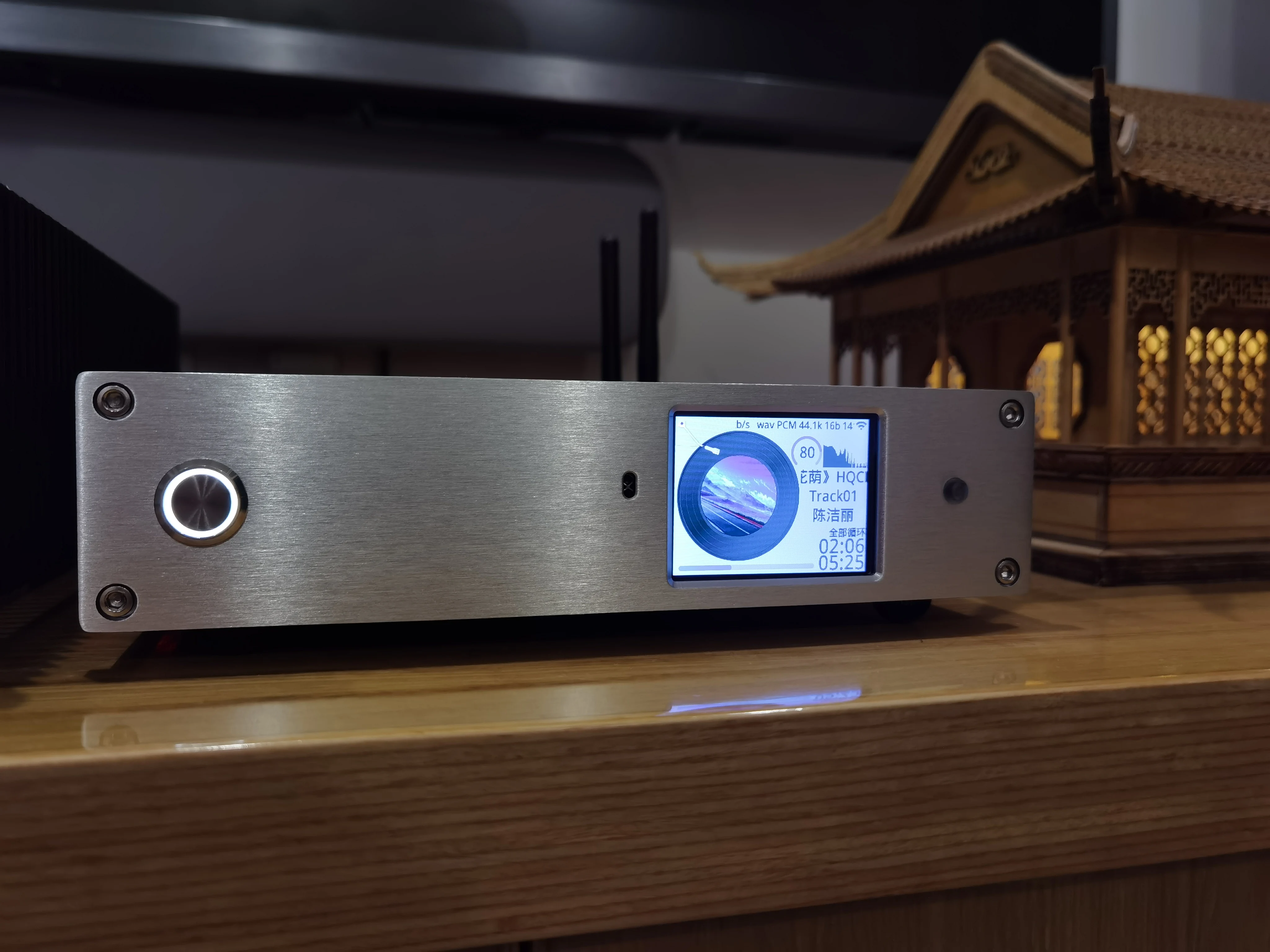 Zishan D1 desktop lossless digital turntable music HIFI player