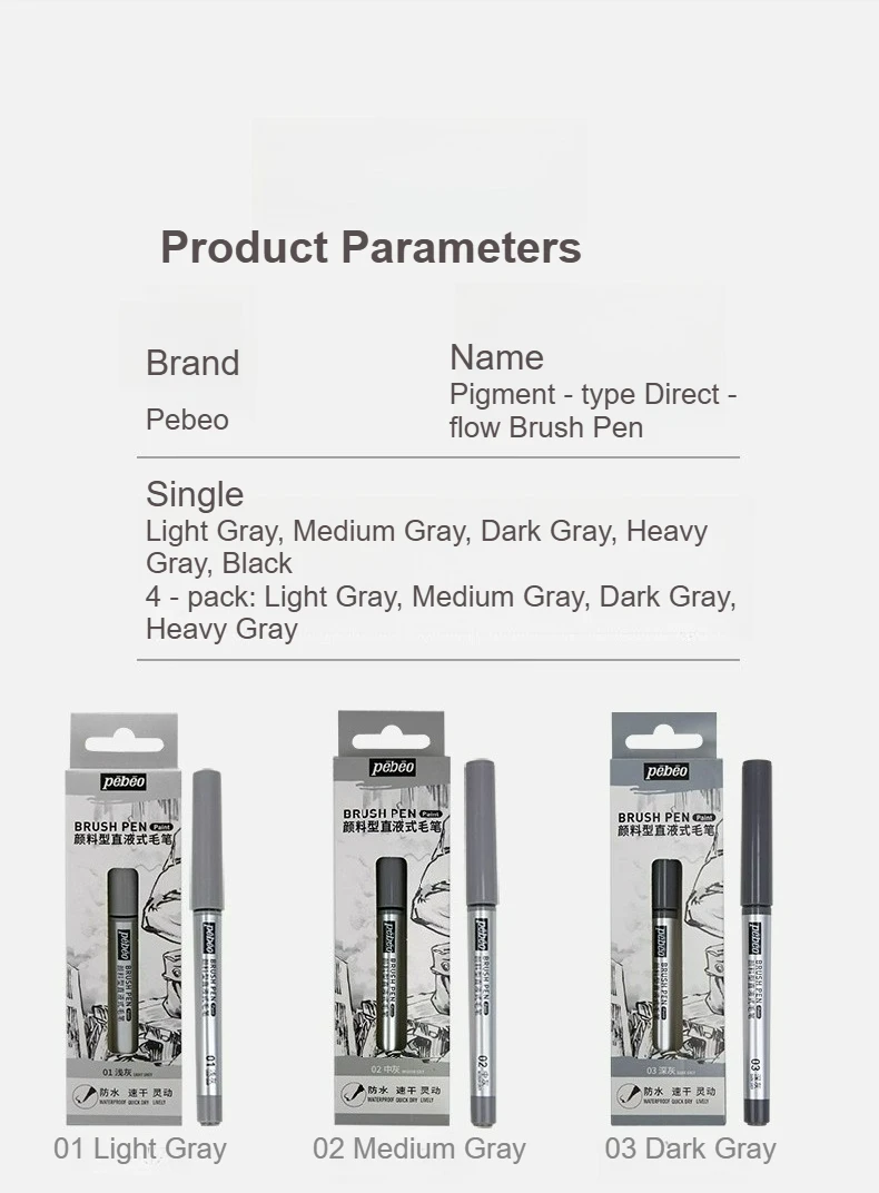PEBEO Grey Style Liquid Direct Brush Flow Brush Pen Acryl-Tintenmarkierung Hellgrau Weich Weiß Wasserlösliche Kalligraphiemalerei – Detail 8
