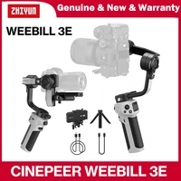 ZHIYUN CINEPEER WEEBILL 3E 3-Axis Handheld Camera Gimbal Stabilizer for DSLR Mirrorless Cameras for Canon/Nikon/Sony/Lumix